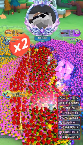 2023年抖音最新最火爆弹幕互动游戏–裂变大作战 【开播教程+起号教程+兔费对接报白+一对一咨询服务+直播间搭建指导】