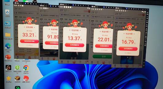 百度极速版挂机项目：实操了一周收益一天大概在300左右