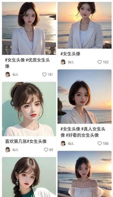 2023超火AI绘画项目，多重变现渠道，日赚几百几千元！