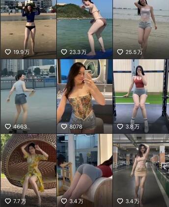 2023年6月最新电脑版剪映深度去重方法，针对最新查重机制的剪辑去重