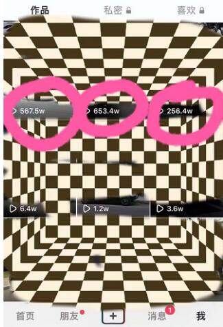 豪车号全新玩法，流量爆炸，5分钟一条作品，每天一小时实现月入过万